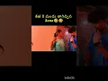 Download Lagu Water లో Vodka తాగిచ్చిన Mounika Sana మందు బాబుల కాదా అని Testing అంట? @Gullyporis3121 #sai #saisana
