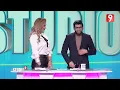 Download Lagu هيفاء تفاجئ قدور وبرنامج ستوديو9 وتكشف لأول مرة عن حبّها لقدور.. والأخير يتفاعل معها بأغنية