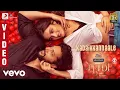 Download Lagu Bhoomi - Kadai Kannaaley Video | Jayam Ravi, Nidhhi Agerwal | D. Imman