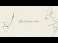 Uncertainties - Liana (Lyric Video)