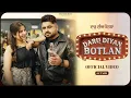 Lagu Daru Diyan Botlan (Official Video) | Deep Sidhu | New Punjabi Song 2026