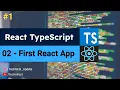 Creating React Typescript App - Overview Folder Structure