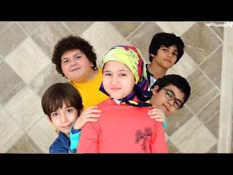 الفيلم الايراني ( الابطال الصغار ) مترجم