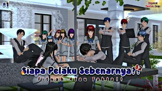 ✨ JUST TWELVE DAYS S2 || EPS 1 || DRAMA SAKURA SCHOOL SIMULATOR