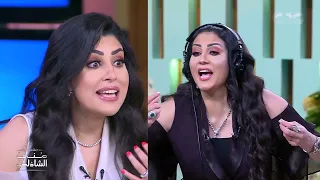 غنا وضحك في لعبة انت سامعني مع الأختين وفاء وأيتن عامر  غنا وضحك في لعبة انت سامعني مع الأختين وفاء وأيتن عامر