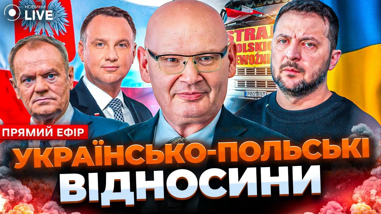 У Путина заканчиваются деньги — Кульпа в эфире Новини.LIVE