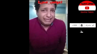 هنيدي دخل الحمام في الطيارة اتشفط شوفوا عملوا فيه ايه مسخرة   دندنها