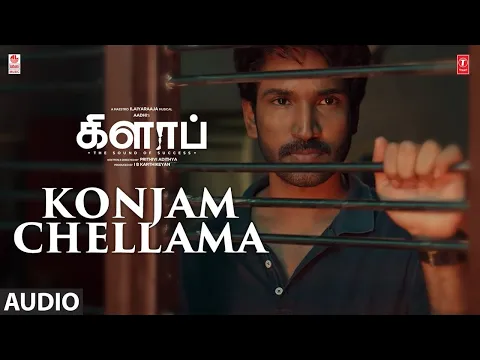 Konjam Chellama - YouTube