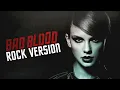 Download Lagu Taylor Swift - \