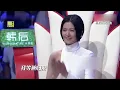 68岁费玉清登台再唱《千里之外》,小哥一开口全场泪崩!满满的回忆【最美歌声·精编版】#费玉清 #张杰 #Yu-Ching Fei
