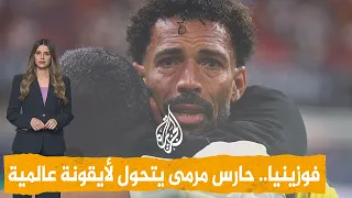                                                        دندنها