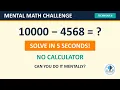 Can You Calculate This in Seconds Math Tricks for Fast Subtraction Technique 6