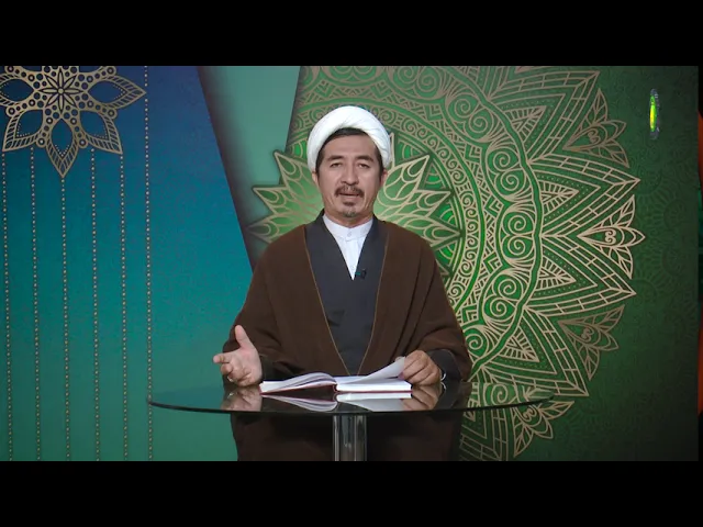 ⁣183   اماره طریق است یا سبب - استاد: علی جمعه مظفری
