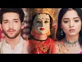 Download Lagu Dahej Daasi — Mata Rani Theme Song | English Lyrics