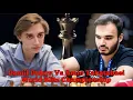 Download Lagu Daniil Dubov vs Amin Tabatabaei | World Blitz Championship