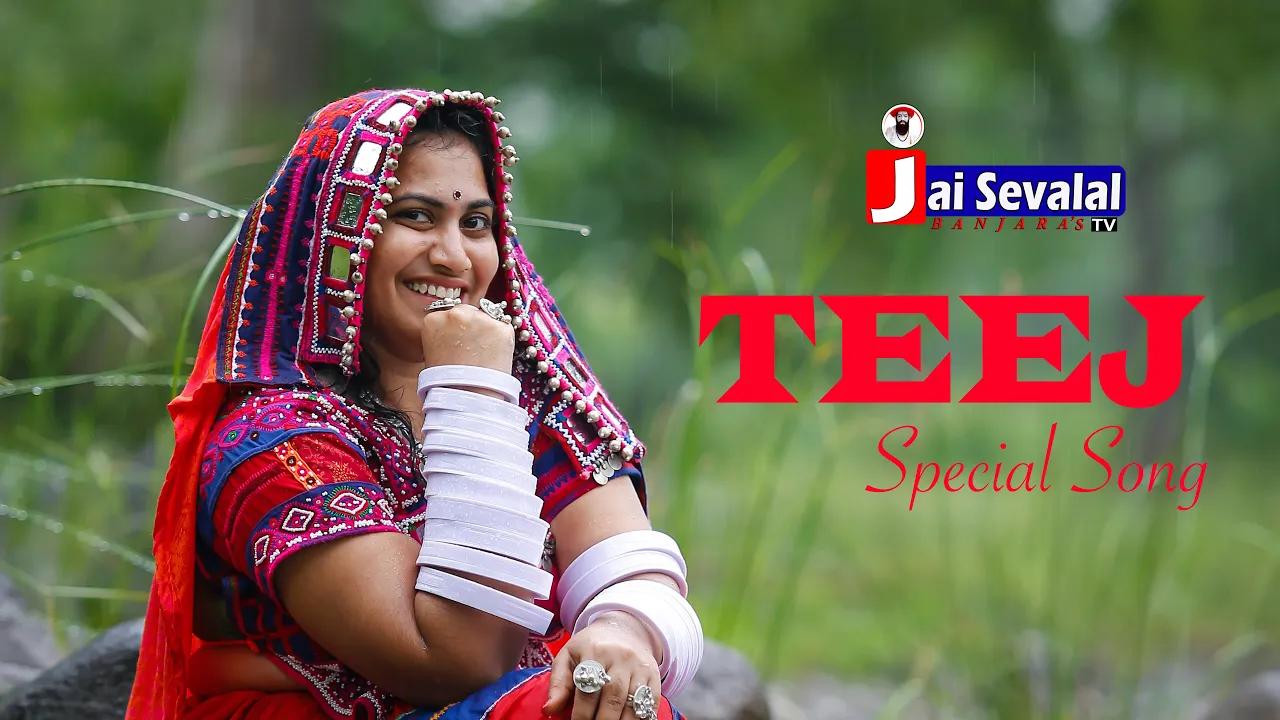TEEJ SPECIAL SONG 2017 || Relare rela Shalini || Suresh Pothakanuri || Sunitha Bhukya Jai SevalalTV