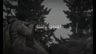 في بلاد الشام جيل   ردع العدوان دندنها