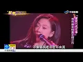 "當愛已成往事" 李宗盛林憶蓮定情作 │中視新聞 20180728