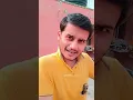 Download Lagu Dono ke bich dalo humko #comedy #funny #memes #thethar_puns #thethar