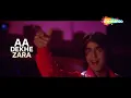 आ देखें ज़रा | Aa Dekhen Zara (4K Lyrical) | Rocky | Sanjay, Tina, Reena | Superhit 80s Disco Song