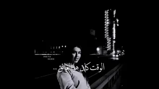 حتـى ابتسامة واحدة منك تكفيني مقـاطع تيك توك 