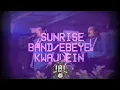 Lagu Rej Ba Kwoj Batu | JBL