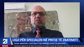 #21LiveNews   18:30 Lajmet në gjuhën shqipe | 09.10.2026