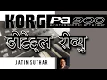 Download Lagu Korg PA900 Detailed Review