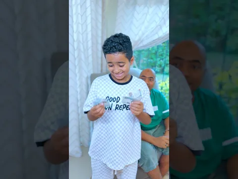 ادم والراجل الغلبان 😂😂مين مستني اغنيه ادم واياد الجديدة خدناها جري 😍🔥