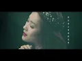 陳僖儀 Sita Chan - 不愛我 (蜚蜚國語版) Official Music Video
