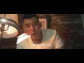 李杰明 W.M.L -【去你的快樂】F Your Happiness | Official MV