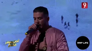 خالد لارتيست يكفيني اغنية رائعة 