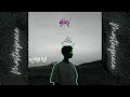 Goin & Goin - Giri (Masterpiece) || Hip-Hop Rap Music 2022