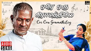 ore oru gramathiley song ore oru gramathiley ilaiyaraaja nizhalgal ravi malaysia vasudevan