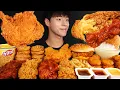 ASMR MUKBANG KFC FRIED CHICKEN CHEESE CHICKEN BURGER FRIES ONION RINGS CHICKEN NUGGETS