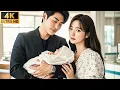 Download Lagu A girl bore the CEO’s child, the whole family was moved to tears!💖