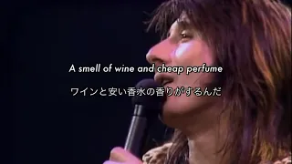 dont stop believin journey