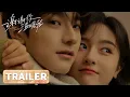 Download Lagu Trailer: The two-way redemption of Li Landi and Lin Yi | Angels Fall Sometimes