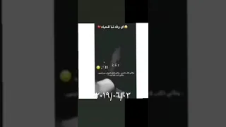 اني من انجرح كلبي ما اضنه يطيب حالات واتساب 