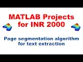 MATLAB Project - Page segmentation algorithm for text extraction