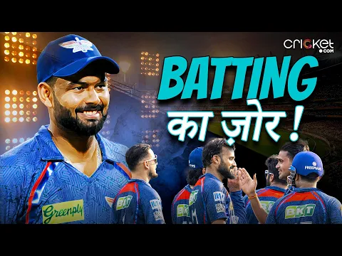 video image