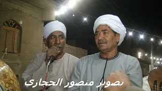 الفنان يونس البرسي اقوي ماغني الزنيقه 2023 حوش رموشك جرحوني دور الحمام بصبحبه الفنان شوبير 