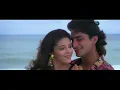 Paas Woh Aane Lage Zara Zara 4k Video Song | Alka Yagnik, Kumar Sanu | 90's Evergreen Song | OldSong