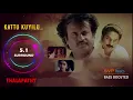 Download Lagu HAPPY PONGAL ~ Kattu Kuyilu ~ Thalapathy ~ ILAYARAJA 🎼 5.1 SURROUND 🎧 BASS BOOSTED 🎧 SVP Beats