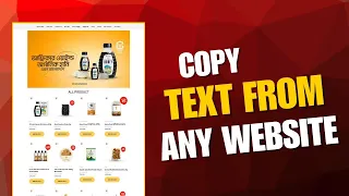 how to copy text from websites that don t allow