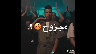 الملك علي ارضو وانا ملك مطرح مبروح اخوك محدش قدو عصام صاصا الكروان 