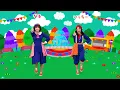 ♪それもいいね ｰ ぼくらが覚えている優しさとか自分らしさ〜♪〈Wakeys × ボンボンアカデミー〉