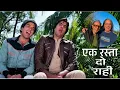 Ek Rasta Do Rahi | Ram Balram | Amitabh Bachchan Dharmendra | Mohd Rafi Kishore Kumar | Hindi Cover 