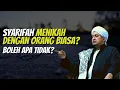 Lagu Bolehkah Syarifah Menikah Dengan Orang Biasa?- Habib Hasan Bin Ismail Al Muhdor