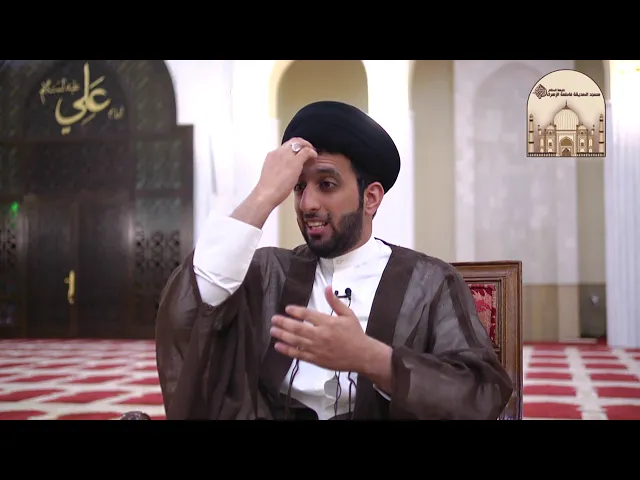 كيف تتيمم ؟ - سماحة السيد موسى العلي